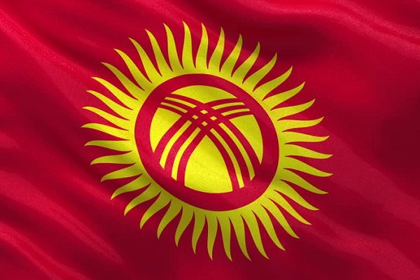 ورود اتباع خارجی به قرقیزستان ممنوع شد