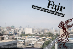 2018 Fajr Film Festival names winners