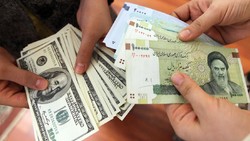 Riyal Curreccy