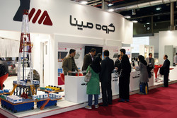 Iran International Oil, Gas, Refining and Petrochemical Exhibition