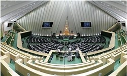 Top officials set to meet in Majlis 