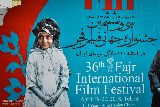 FIFF on 2nd day