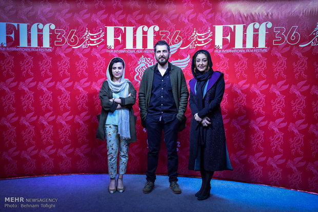 36. Uluslararası Fecr Film Festivali