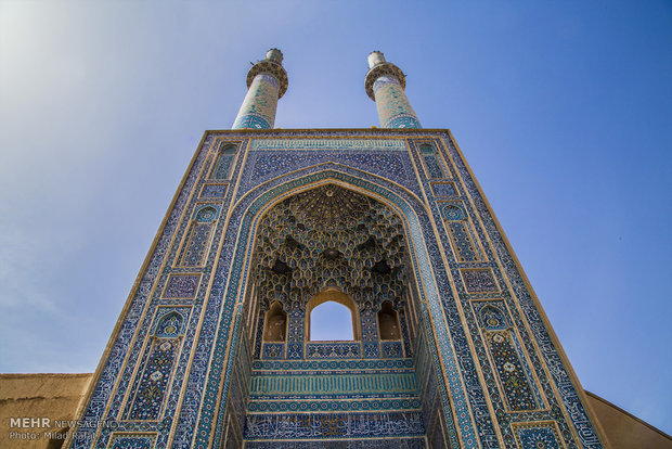 Yazd Grand Mosque