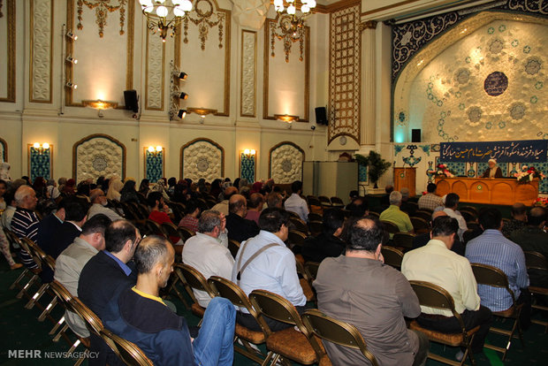برطانیہ کے اسلامی سینٹر میں اعیاد شعبانیہ کی مناسبت سے جشن