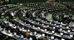 Top officials meet in Majlis