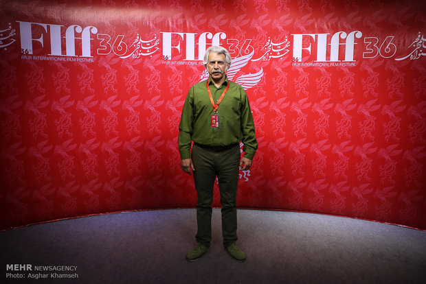 Uluslararası Fecr Film Festivali