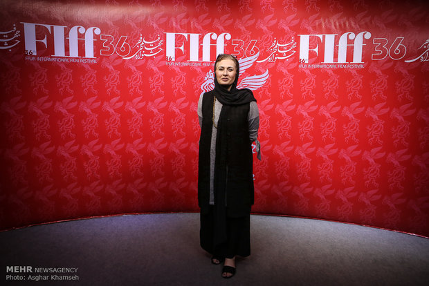 Uluslararası Fecr Film Festivali