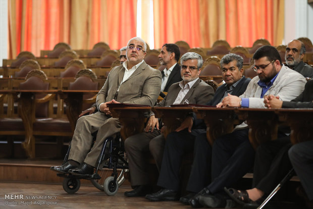 مراسم تجلیل از نمایندگان و کارمندان جانباز مجلس شورای اسلامی
