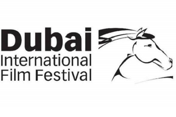 جشنواره فیلم دوبی امسال برگزار نمی‌شود