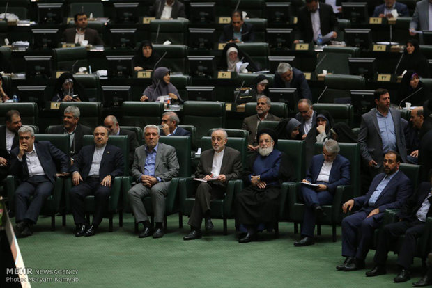 نشست مشترک قوای سه‌گانه در مجلس