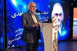 تجلیل از استاد «محمدعلی مجاهدی» پدر شعر آئینی