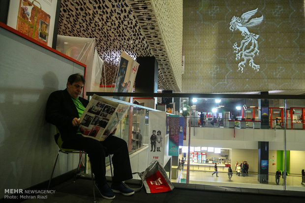 پنجمین روز سی و ششمین جشنواره جهانی فیلم فجر