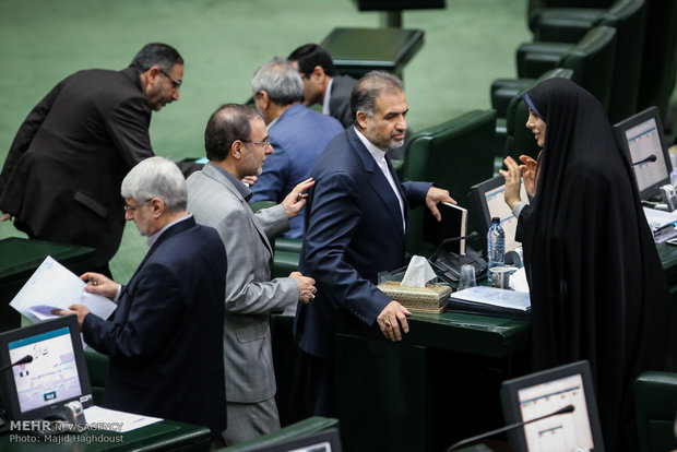 جلسه علنی مجلس شورای اسلامی