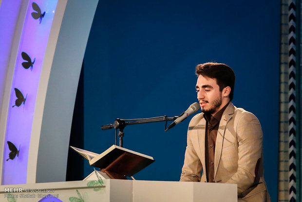 قرآن مجید کا 35 واں بین الاقوامی مقابلہ