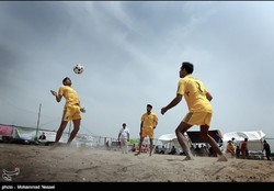 فوتوالی