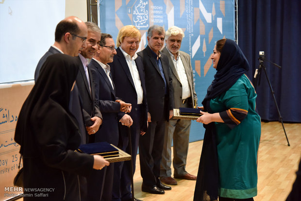 مشہد میں فردوسی یونیورسٹی کے میوزیم کی افتتاحی تقریب