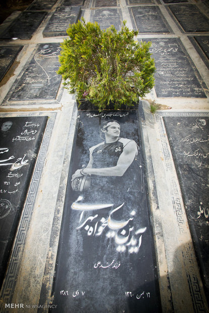 مقبرة "بهشت زهرا" في جنوب العاصمة طهران