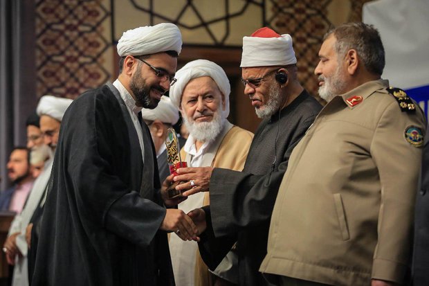 چهاردهمین همایش دکترین مهدویت