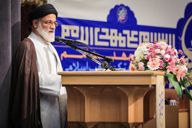 چهاردهمین همایش دکترین مهدویت