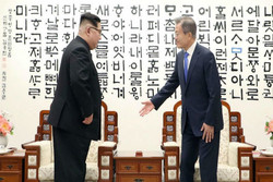 موافقت ۲ کره با خلع سلاح کامل هسته ای