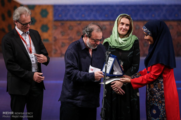 مراسم اختتامیه سی و ششمین جشنواره جهانی فیلم فجر 