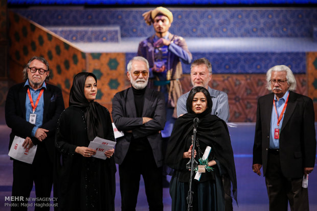 مراسم اختتامیه سی و ششمین جشنواره جهانی فیلم فجر 