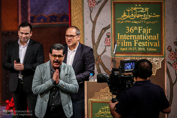 مراسم اختتامیه سی و ششمین جشنواره جهانی فیلم فجر 