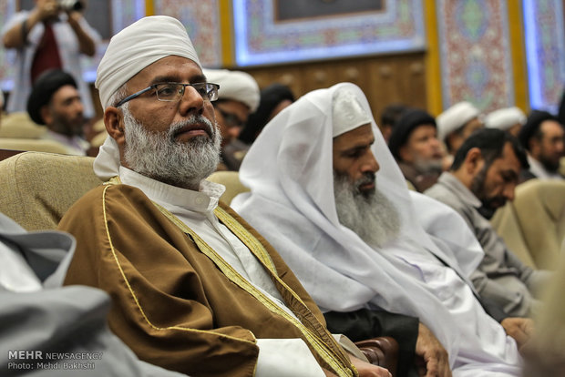 چهاردهمین همایش بین المللی دکترین مهدویت