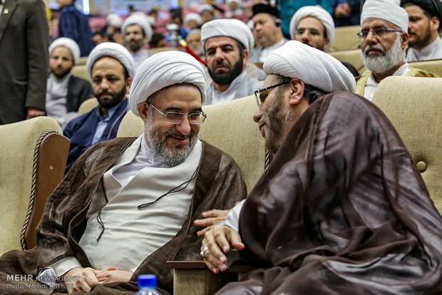 چهاردهمین همایش بین المللی دکترین مهدویت