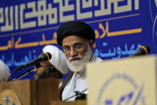 چهاردهمین همایش بین المللی دکترین مهدویت