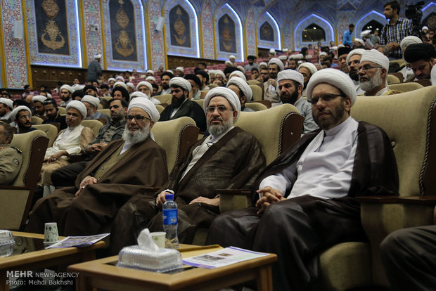 چهاردهمین همایش بین المللی دکترین مهدویت