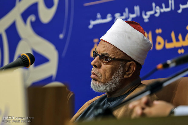 چهاردهمین همایش بین المللی دکترین مهدویت