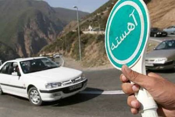 اعمال محدودیت های ترافیکی در راههای مازندران