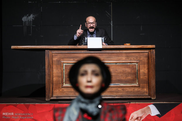 اجرای نمایش زیر صفر