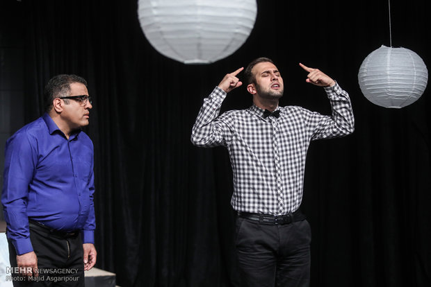 اجرای نمایش زیر صفر