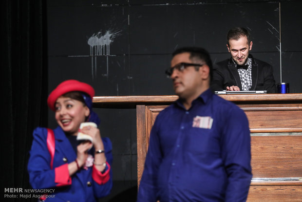 اجرای نمایش زیر صفر