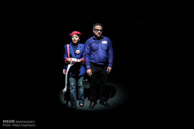 اجرای نمایش زیر صفر