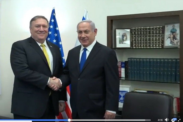 امریکہ کی ایران کے مقابلے میں اسرائيل کی مکمل حمایت کا اعلان