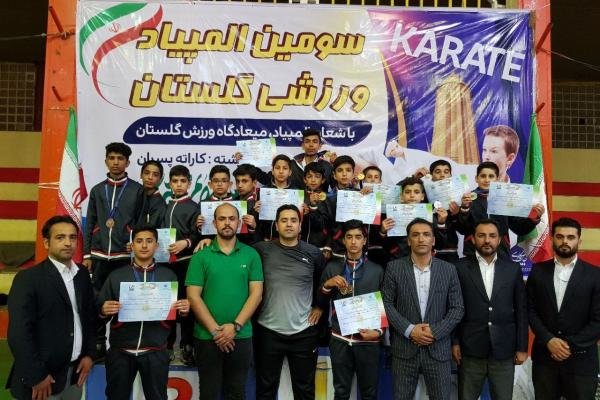 قهرمانی فاضل آباد در مسابقات کاراته پسران المپیاد ورزشی گلستان