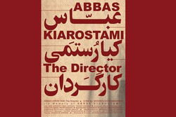 «عباس کیارستمی؛ کارگردان» در جشنواره فیلم‌های زیرزمینی شیکاگو