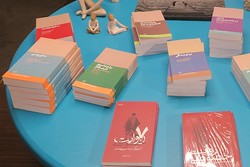 تازه‌های انتشارات موسسه امام موسی صدر در نمایشگاه کتاب تهران