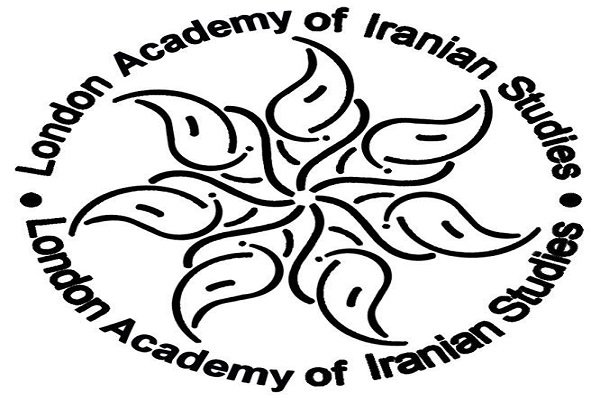 حضور انتشارات آکادمی مطالعات ایرانی لندن در نمایشگاه کتاب تهران