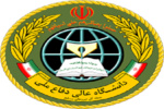 آیین بزرگداشت روز معلم در دانشگاه عالی دفاع ملی برگزار شد