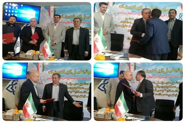 بیمه سلامت جزو سازمان هایی است که کمترین شکایت مالی را دارد