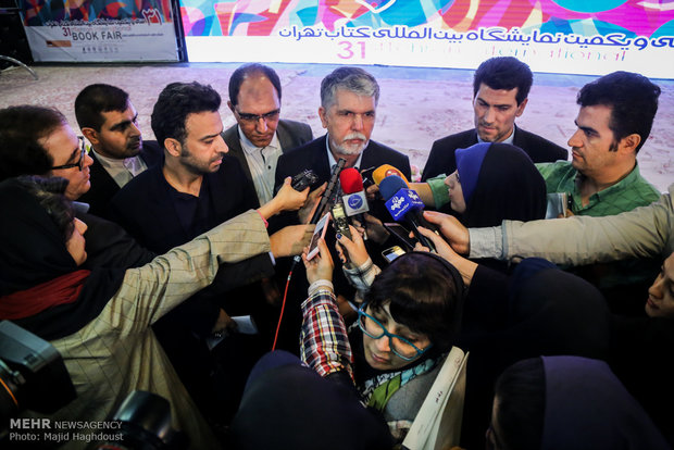  Tehran Intl. Book Fair opening ceremony