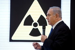 netanyahu