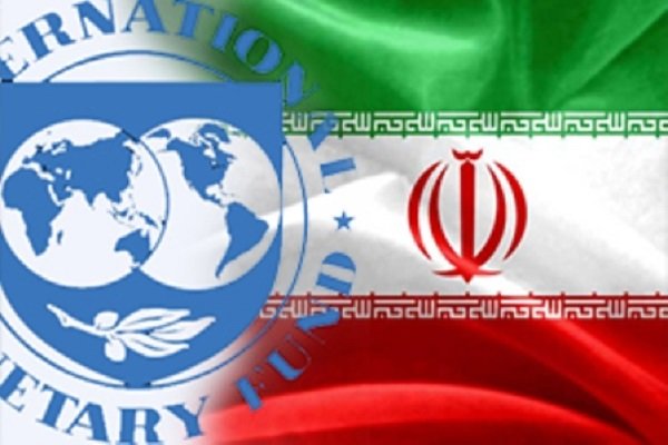 مخالفت آمریکا باوام‌دهی صندوق بین‌المللی پول به ایران