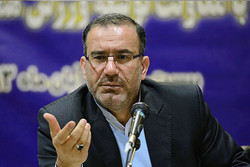 شعبانی