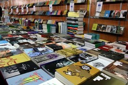 برگزاری هشتمین نمایشگاه کتاب کردستان/حضور ۲۰ ناشر خارجی قطعی است